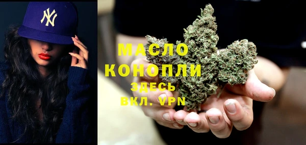 скорость Кодинск