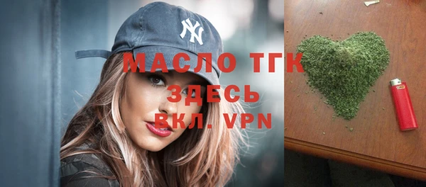 apvp Козельск