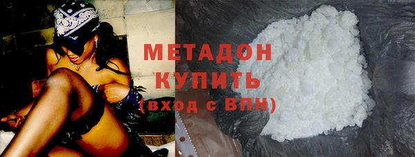 скорость Кодинск