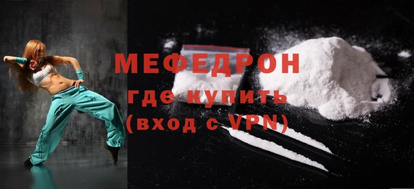 скорость Кодинск