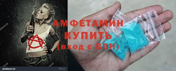 скорость Кодинск
