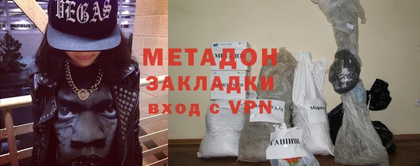 скорость Кодинск