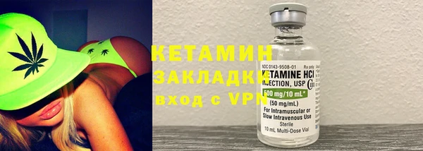 скорость Кодинск