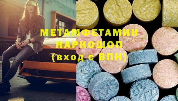 шишки Козловка