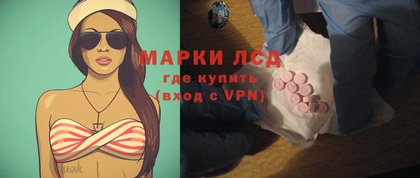 шишки Козловка