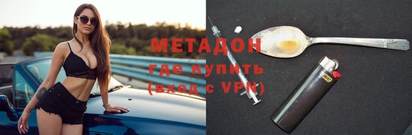 apvp Козельск