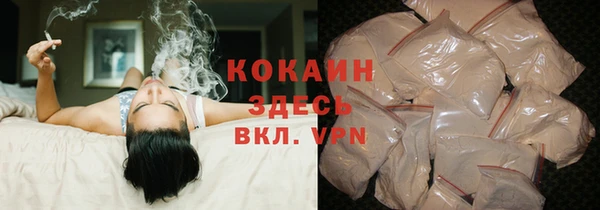 скорость Кодинск