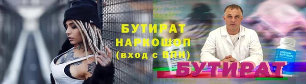 apvp Козельск