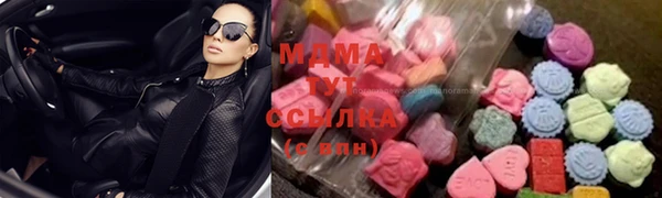 скорость Кодинск