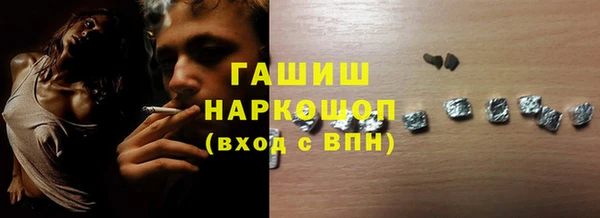 apvp Козельск