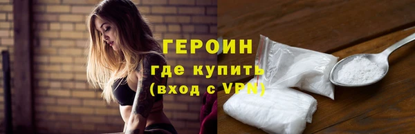 шишки Козловка