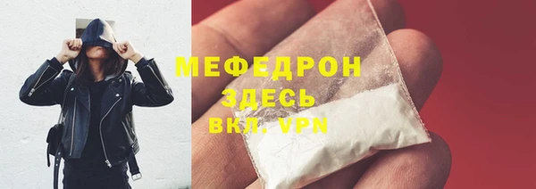 скорость Кодинск