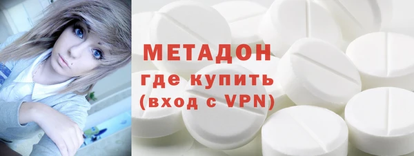 шишки Козловка