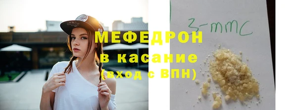 шишки Козловка