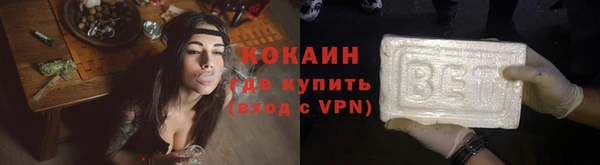 скорость Кодинск