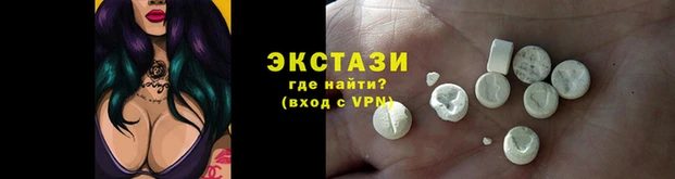 шишки Козловка