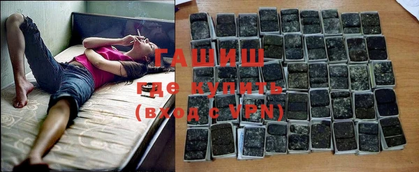 шишки Козловка