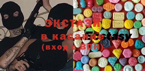 шишки Козловка