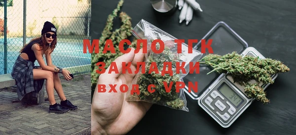 скорость Кодинск