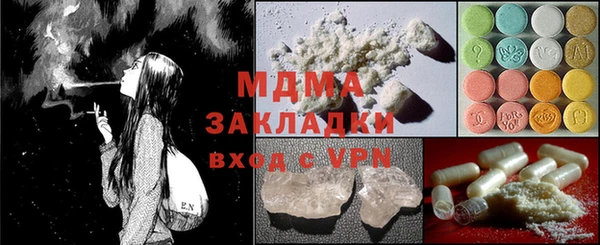apvp Козельск