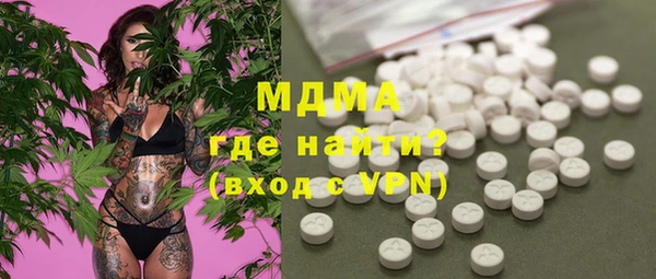 шишки Козловка