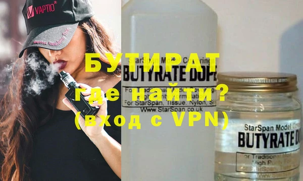 apvp Козельск