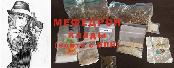 apvp Козельск