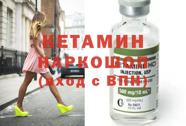 шишки Козловка