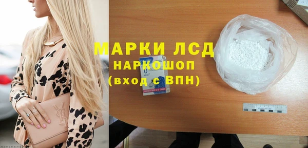 скорость Кодинск