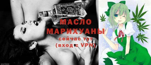 шишки Козловка