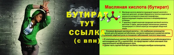 шишки Козловка