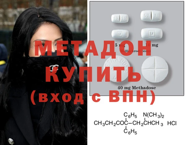 шишки Козловка