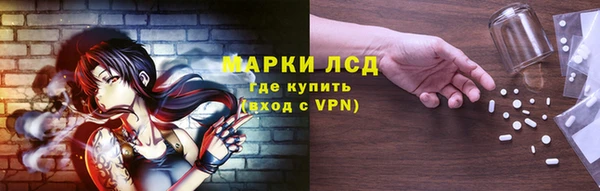 скорость Кодинск