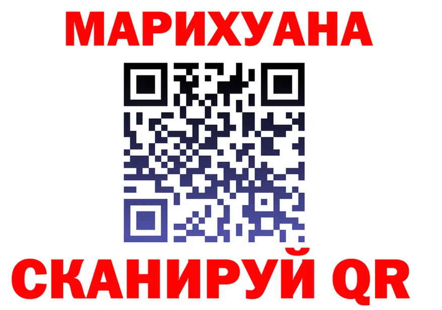 Дистиллят ТГК Wax зеркало это MEGA Белоярский