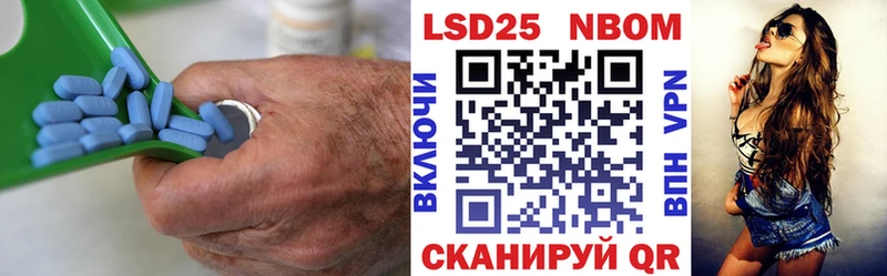Купить закладки  Белоярский  Лсд 25 экстази кислота 