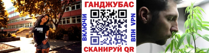 Купить где  Белоярский  Шишки марихуана Amnesia 